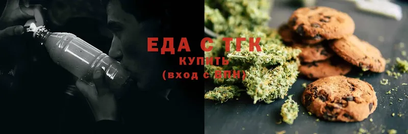 Купить наркотик аптеки Старая Купавна АМФ  МЕФ  Канабис  Cocaine 